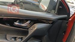 نیسان ڕۆگ سپۆرت